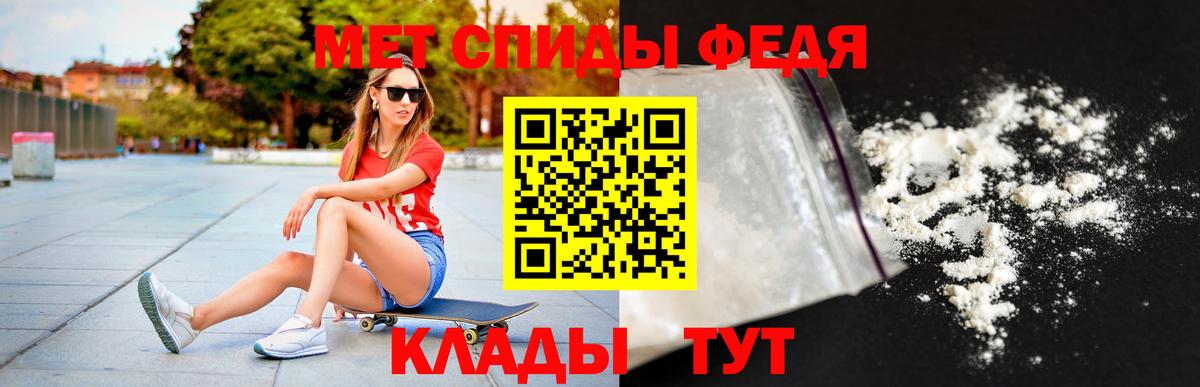 АМФ  АМФ Premium  Вход с VPN  Жигулёвск 