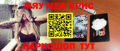 дмт Балашиха
