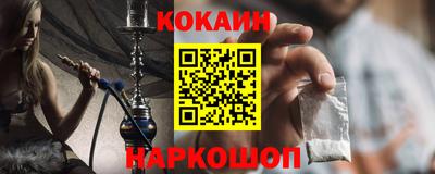 метамфетамин Ирбит