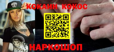 гашик Балахна