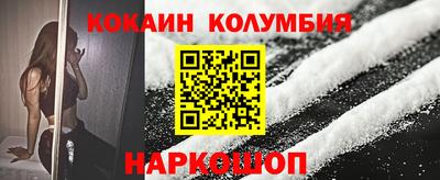 дмт Балашиха