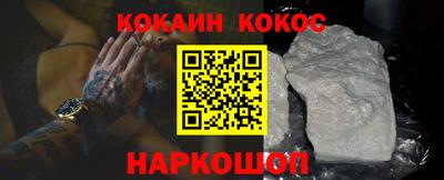 дмт Балашиха