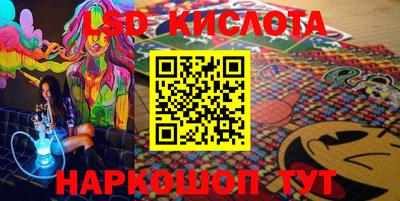 дмт Балашиха