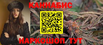 дмт Балашиха