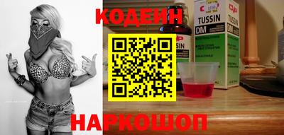 дмт Балашиха