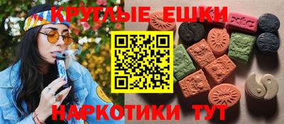 гашик Балахна