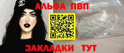 дмт Балашиха