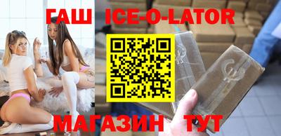 дмт Балашиха