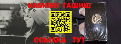 дмт Балашиха