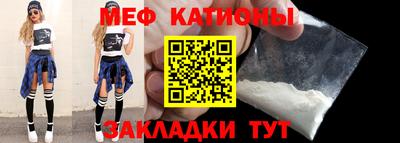 дмт Балашиха